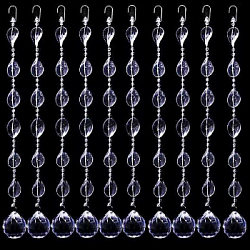 Набор нитей с акриловыми бусинами №5, 20шт х 2м