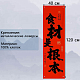 photo-2986264